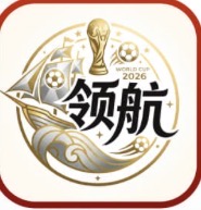 领航国际700反488