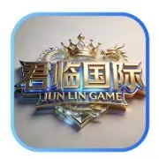 君临国际700秒反488