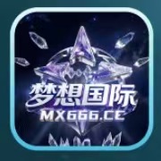 梦想国际充700不红秒反488